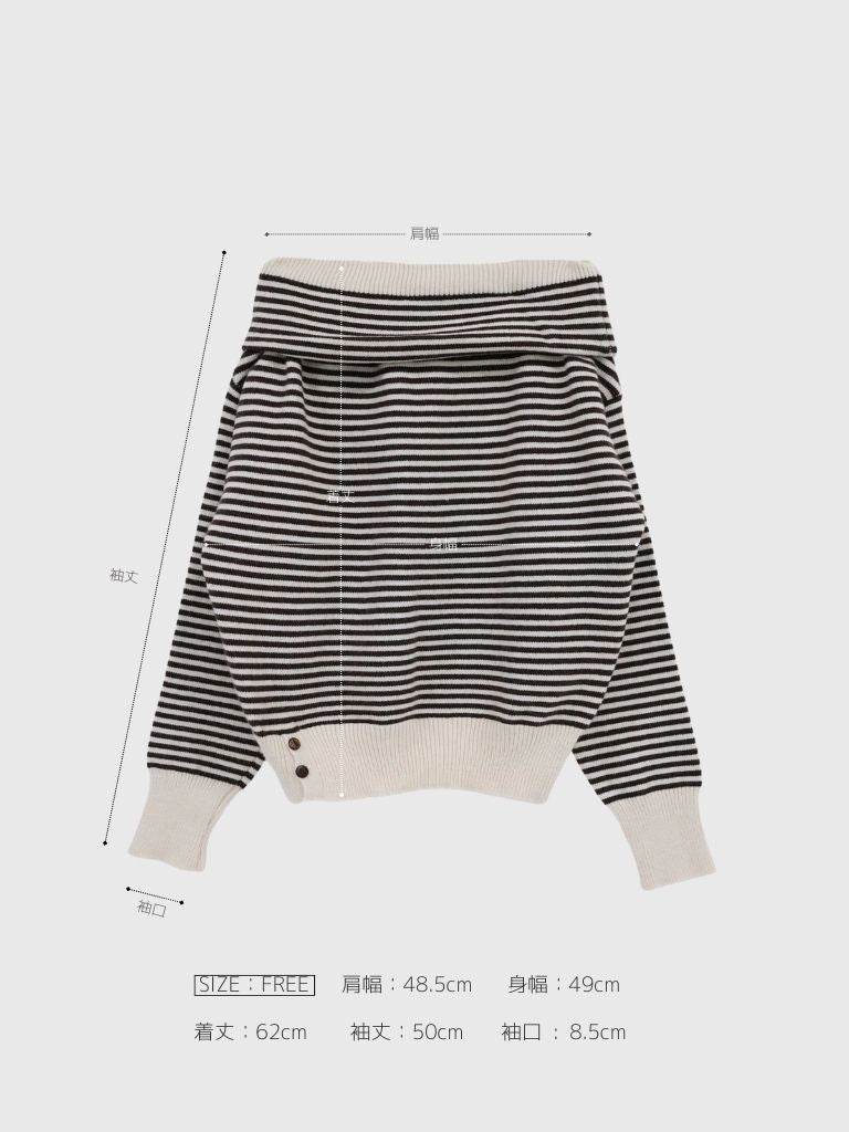 striped off shoulder knit