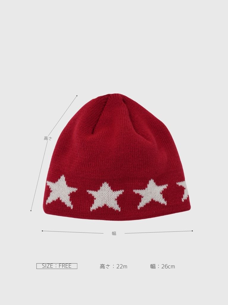 seven star beanie