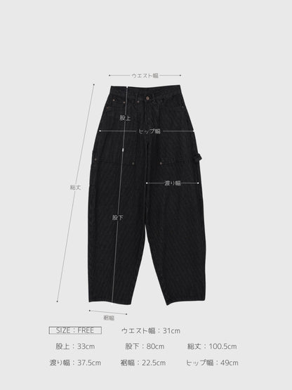 loose stripe wide pants