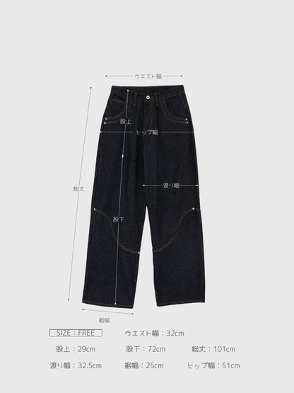 wide stitch denim pants