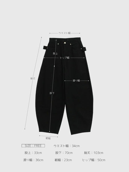 back belt detail wide pants