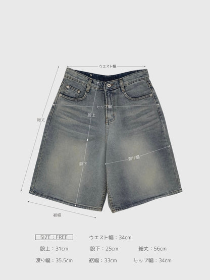 washed bermuda denim pants