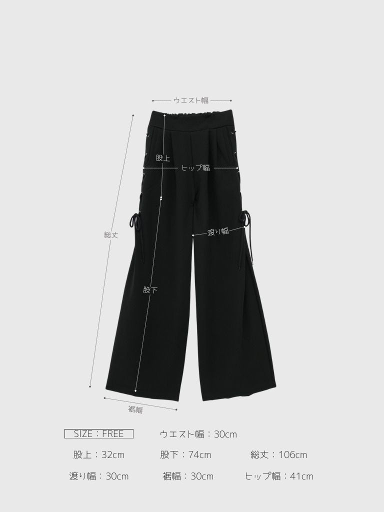 side eyelet pants