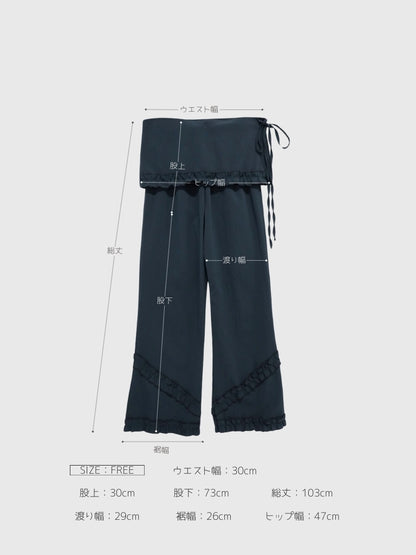 hem ruffle wrap pants