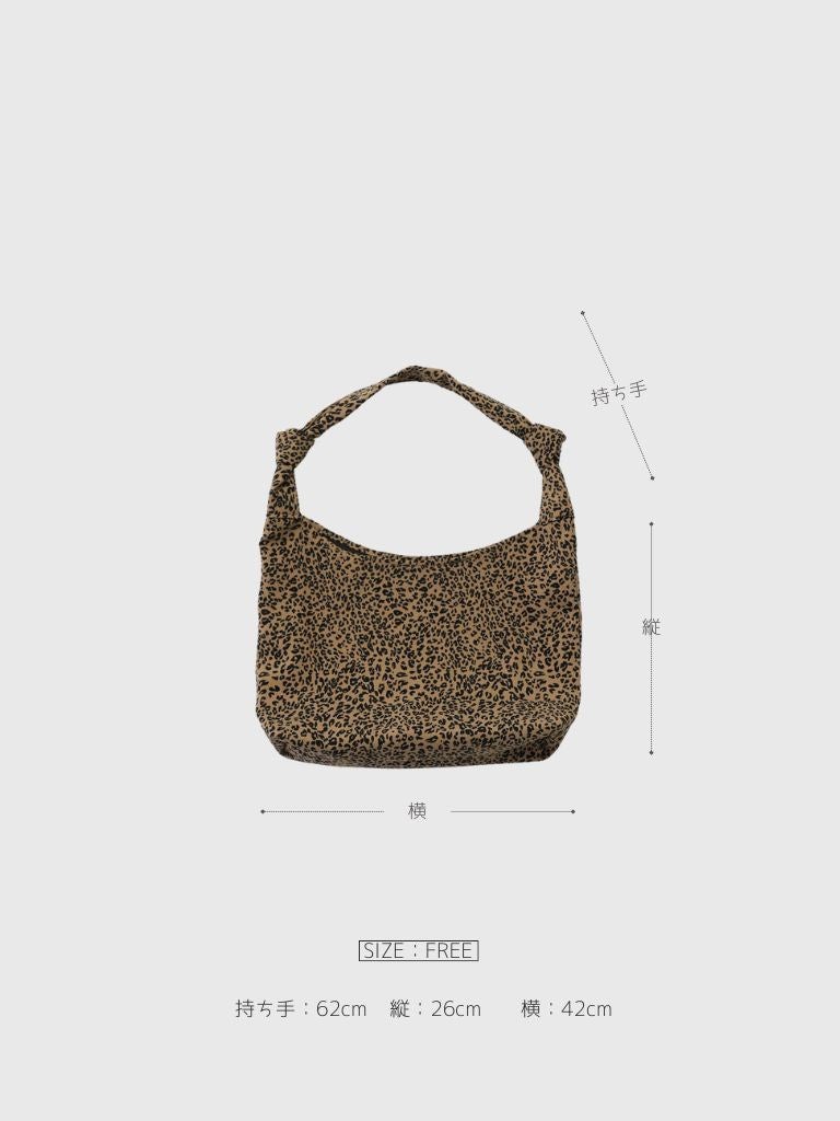 leopard bag