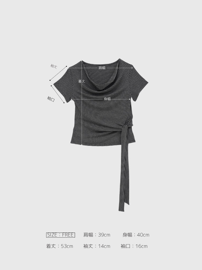 waist tie stripe tops
