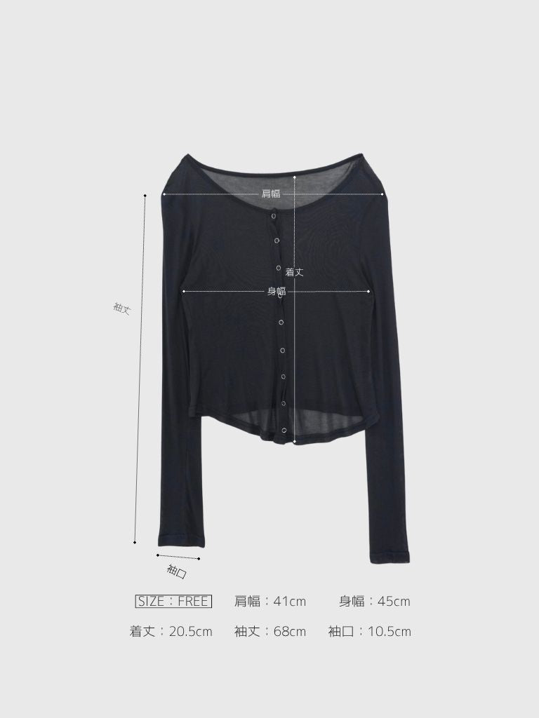 sheer button cardigan
