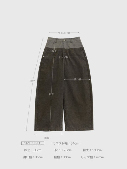 waist block corduroy pants