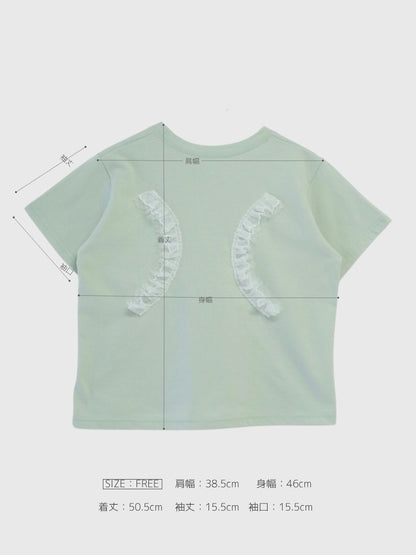 wing back tops