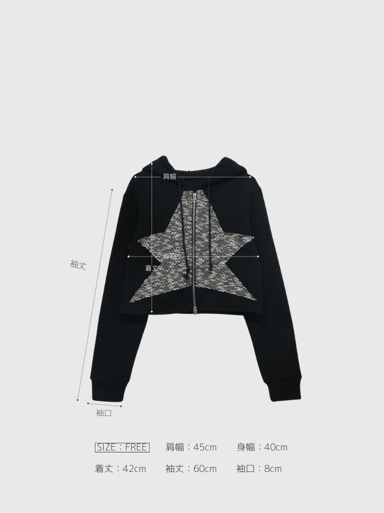 star cropped zip up hoodie