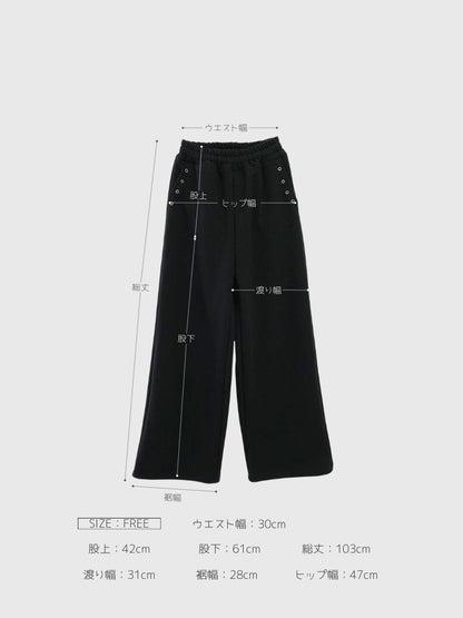 eyelet wide sweat pants