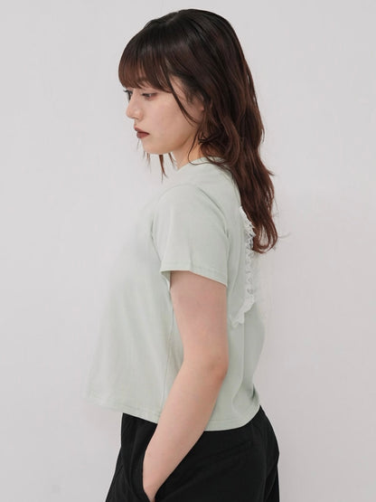 wing back tops
