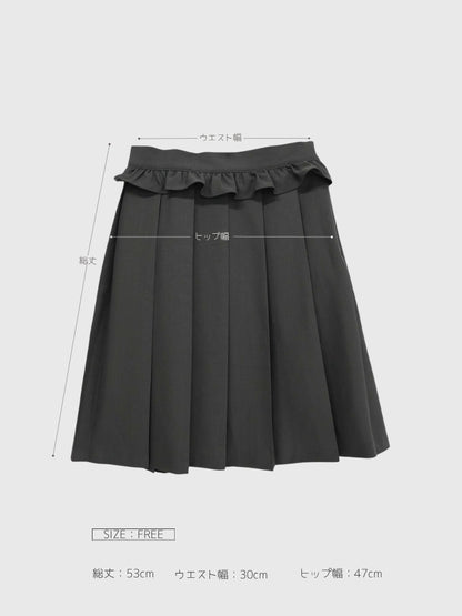 frill waist pleated skirt