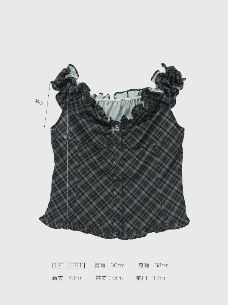 check frill sleeveless blouse