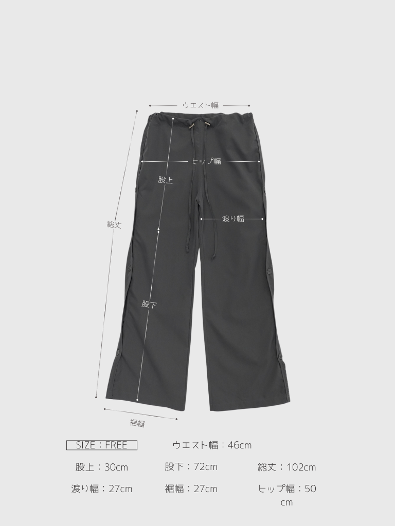 wave cut button pants