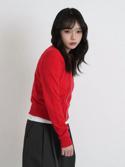 contrast line cardigan