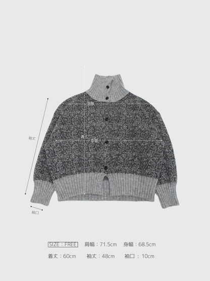 hairy mix turtle knit