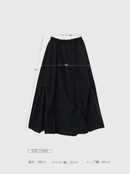 pintuck balloon skirt