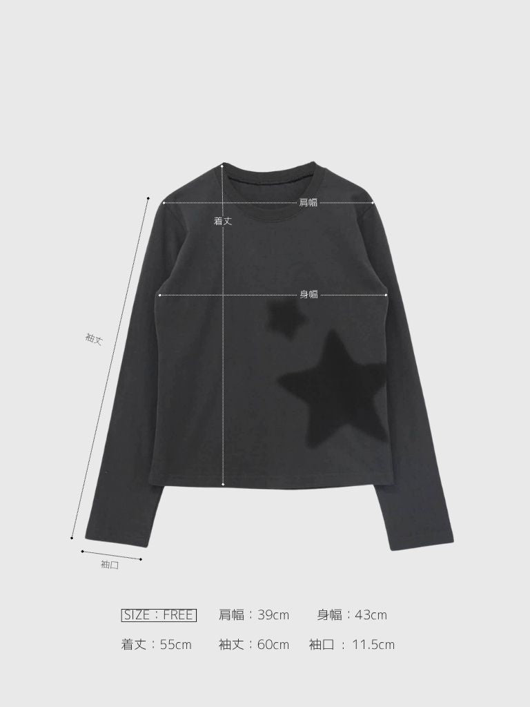 star print basic long tops