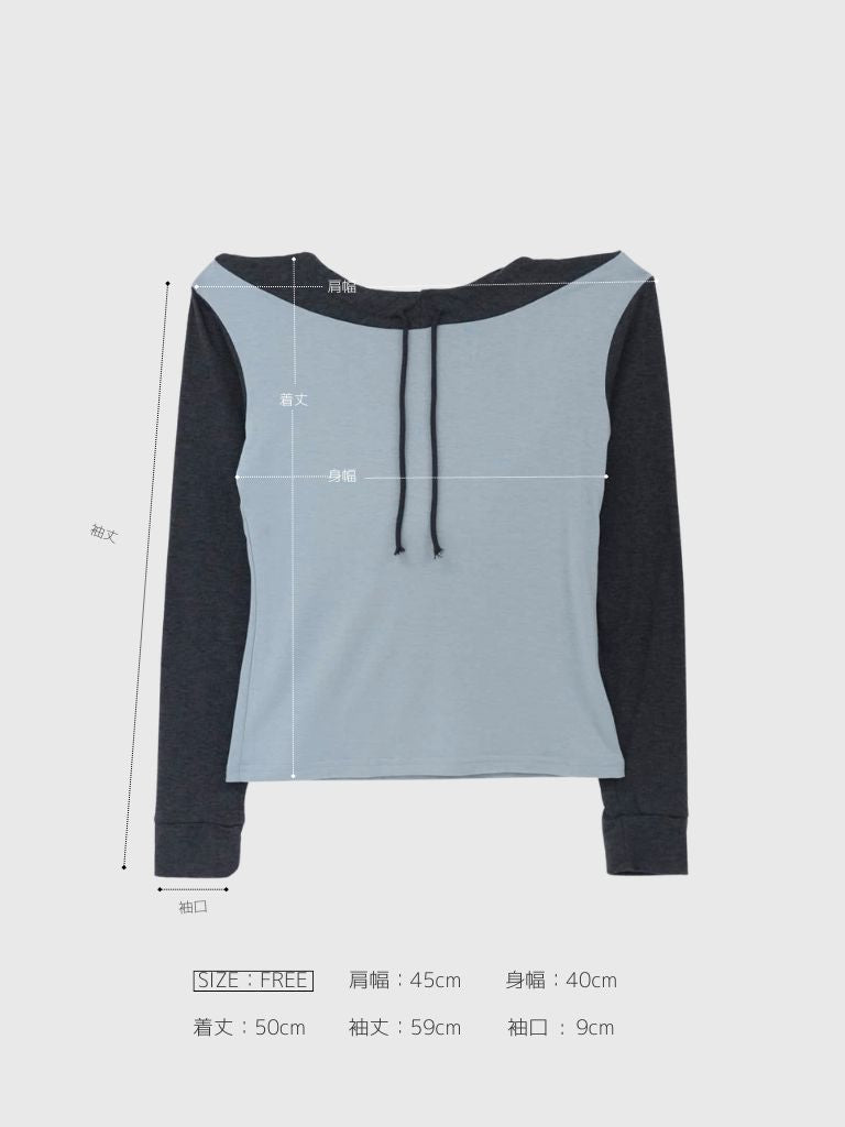contrast off shoulder hooded tops