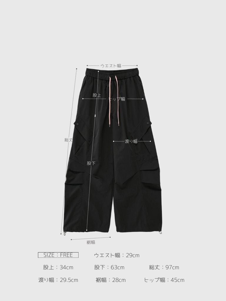 accent string pants