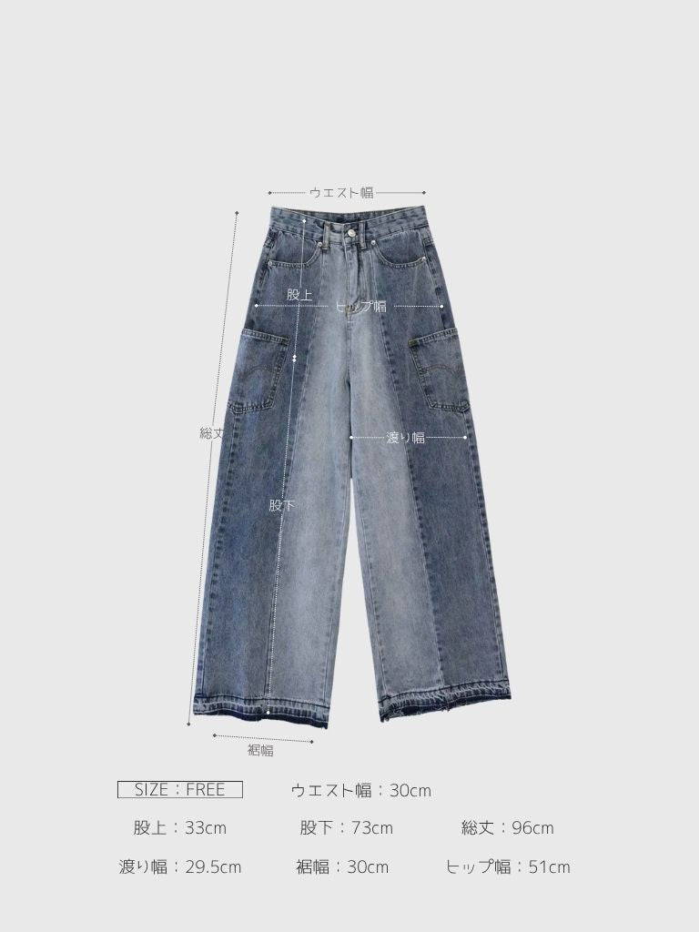 two tone denim