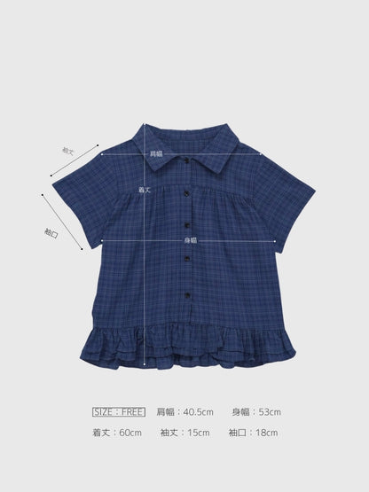 gather frill blouse