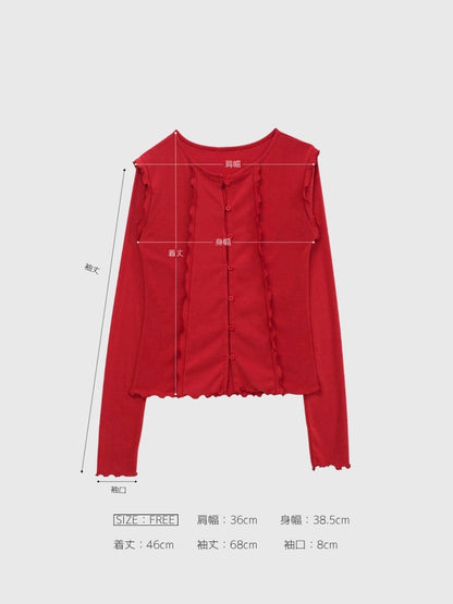 frill trim cardigan