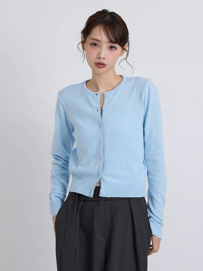 contrast line cardigan