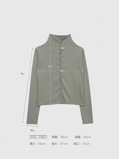 high neck fitted cardigan