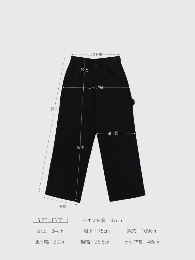 dot pocket pants