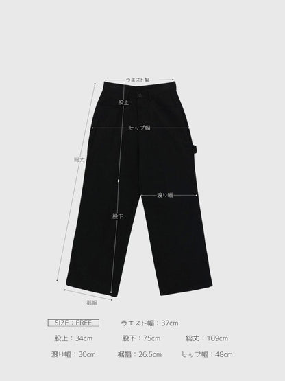 dot pocket pants