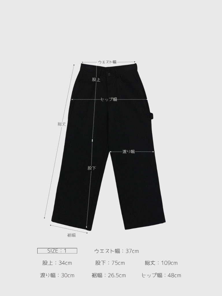 dot pocket pants