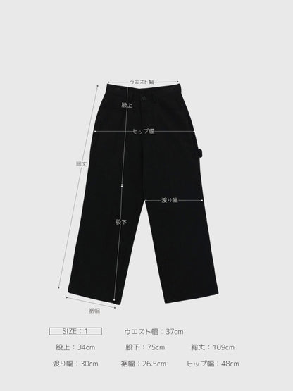 dot pocket pants
