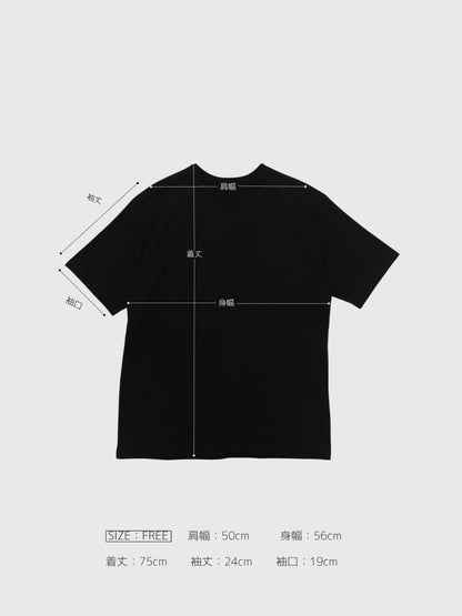back eyelet line tops