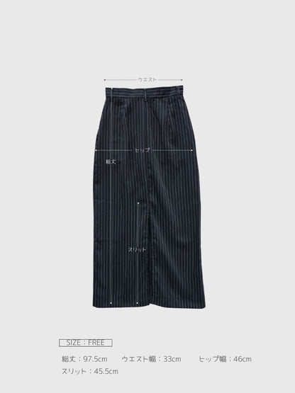 stripe long skirt