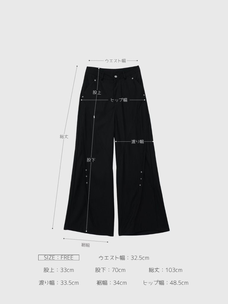 side metal snap pants