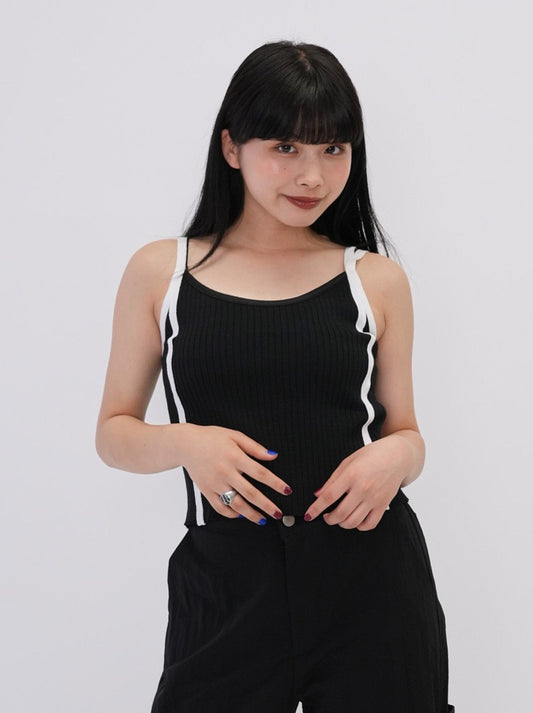 shoulder line camisole